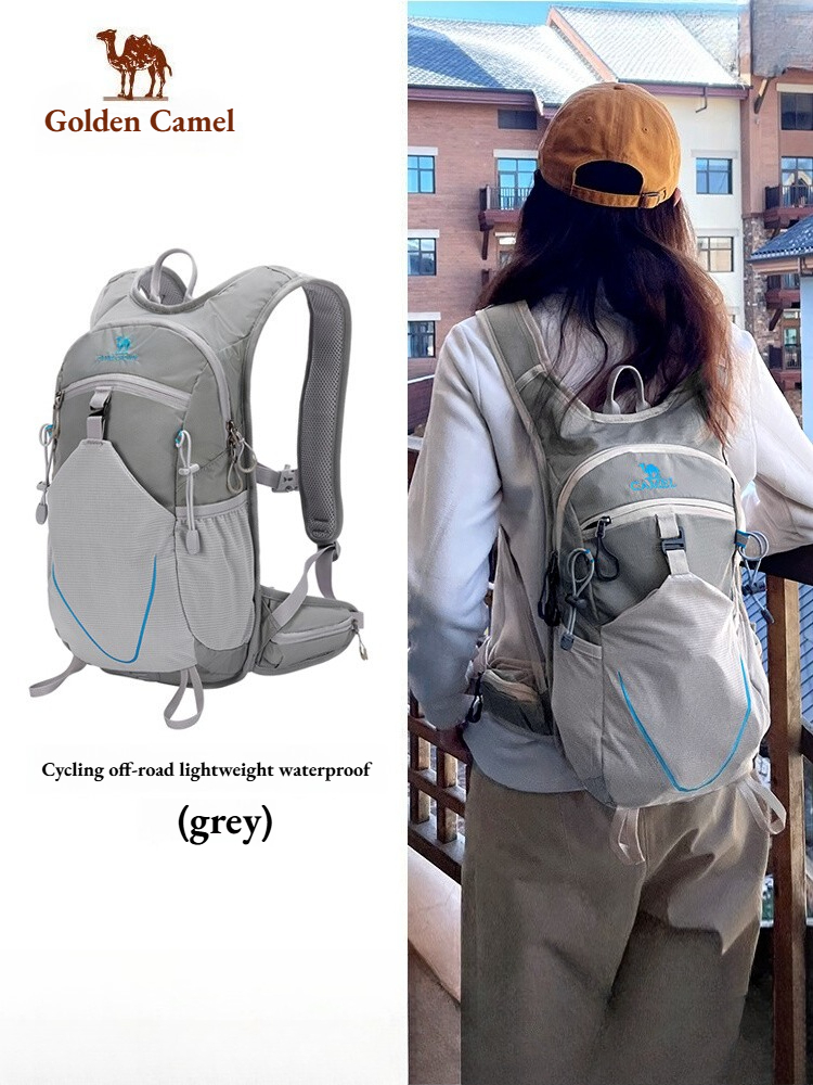 Cycling Commuter Backpack - Mochila Ultra-leve Golden Camel para Esportes