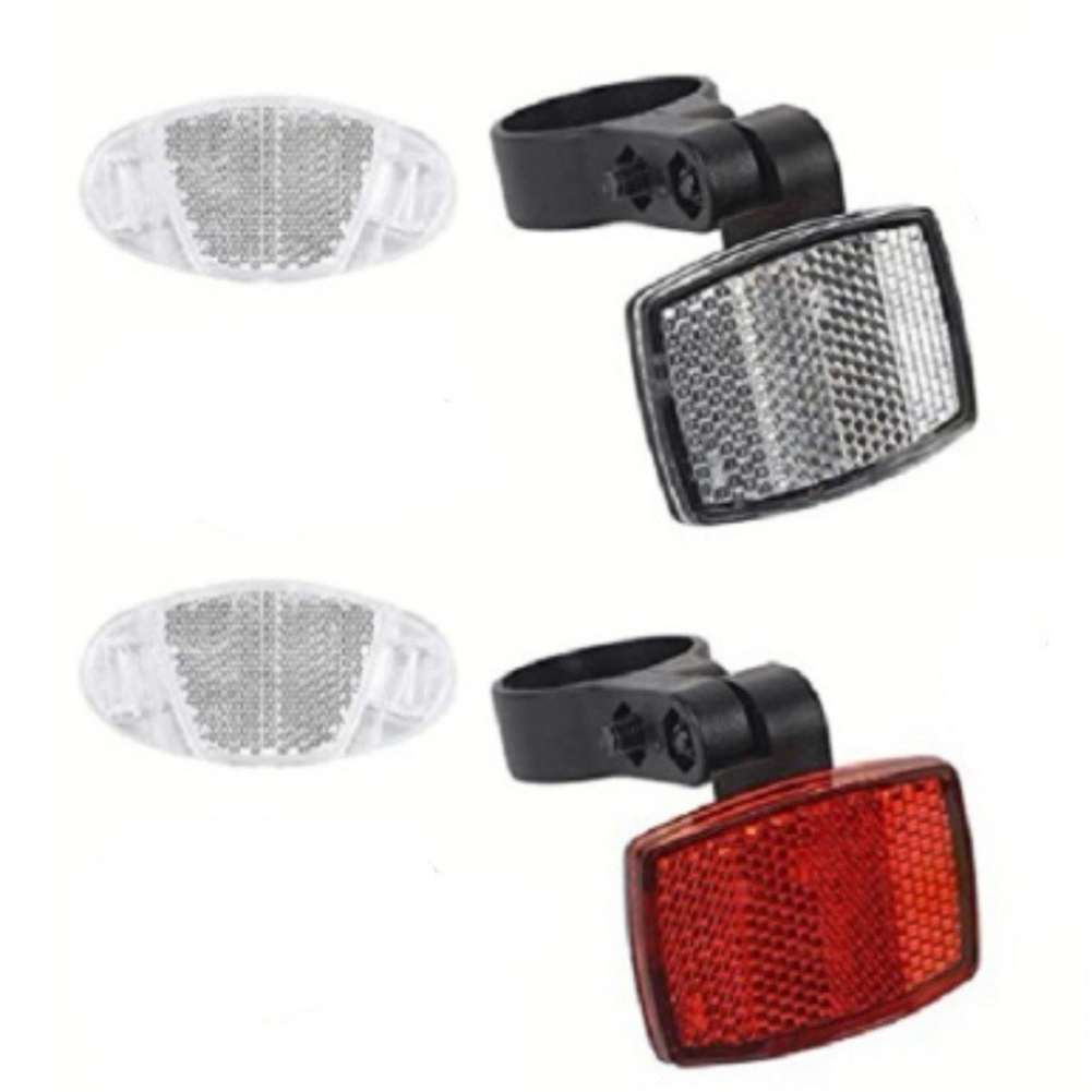 Conjunto de Refletores de Raio - Spoke Reflector Set avaliação e preço