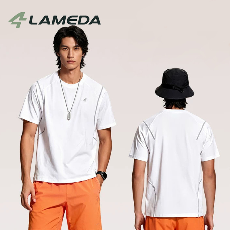 Camiseta LAMEDA de Ciclismo Ma - Cycling Shorts For Commute avaliação e preço